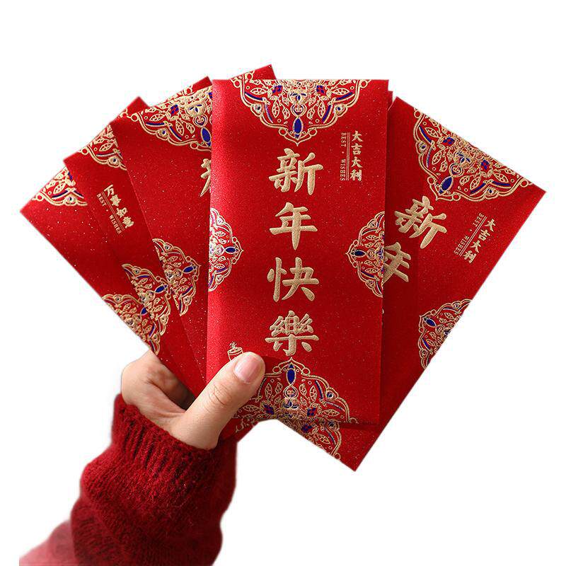WW鎏金红包过年利是封千元红包新年压岁红包大号个性3D加厚红包袋