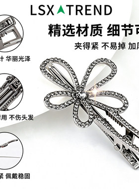 高级感花朵边夹女士侧边碎发卡