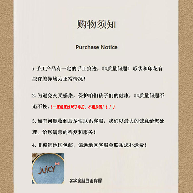 商品缩略图 5