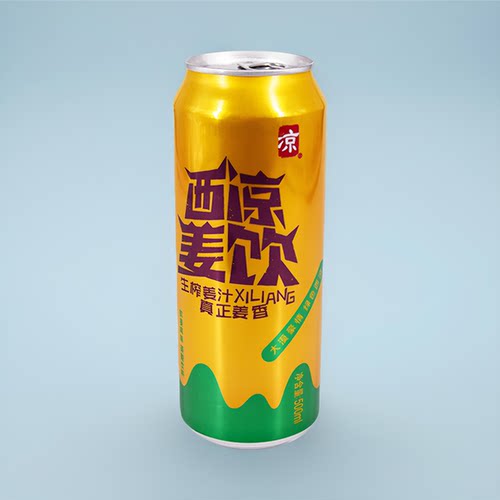 西凉姜饮姜啤12罐甘肃武威产地直发西凉果饮果啤无酒精味碳酸饮料 - 图1