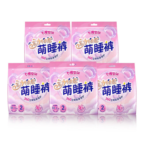 七度空间安心安睡超薄萌睡裤拉拉裤卫生巾女经期用安全裤姨妈夜用-图3