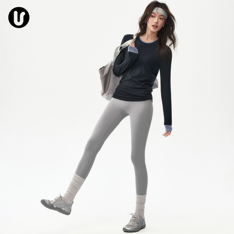 新款瑜伽服女美利奴羊毛速干衣宽松运动上衣长袖跑步训练健身T恤,淘宝优惠券,粉丝福利购,淘宝优惠卷