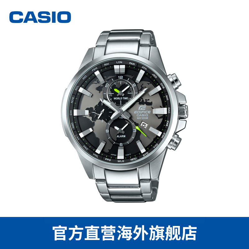efr 303 casio