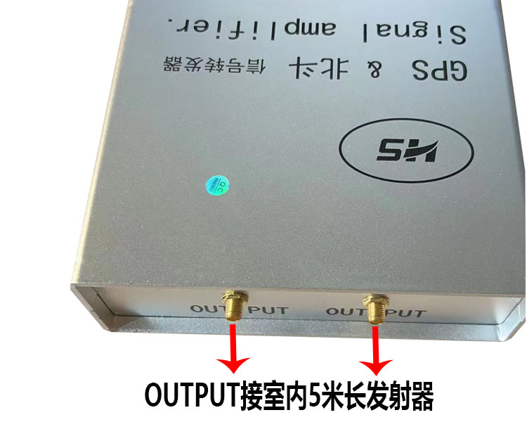 双模GPS信号放大器/GPS+BD北斗天线转发器/GPS室内覆盖定位增强器-图3