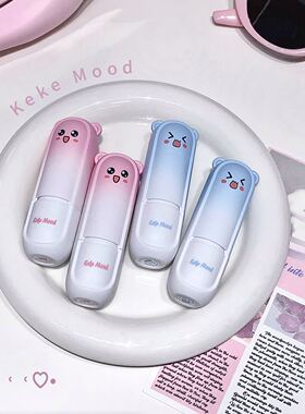 KeKeMood柔润亮泽保湿不油腻唇膏
