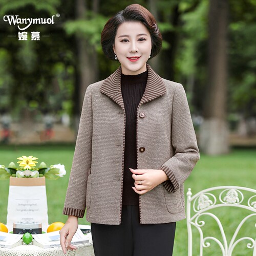 中老年人女装妈妈春秋外套翻领洋气妈妈秋装2026新款时尚百搭上衣 - 图0