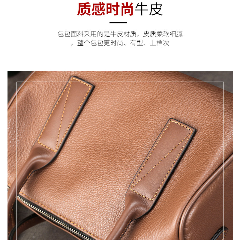 真皮秋冬2021新款百搭大气波士顿包 薇洛儿女士包袋