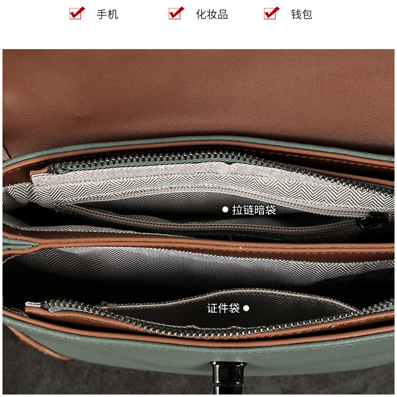 撞色2022新款春夏真皮女包潮斜挎包 薇洛儿小方包