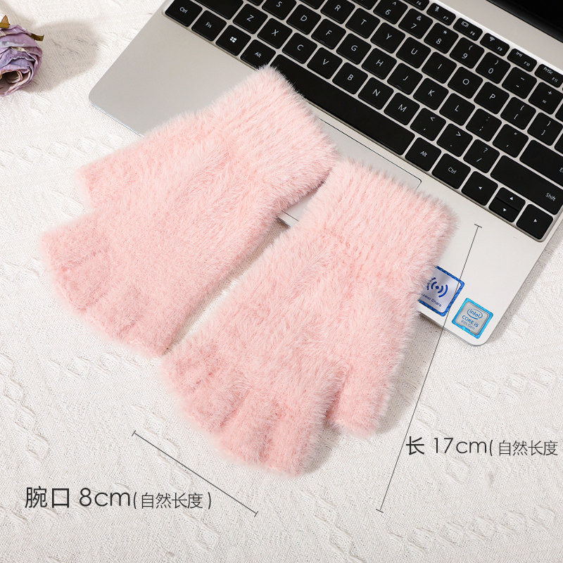 手套女士冬天保暖加绒加厚防寒可爱骑行学生针织冬季翻盖半指手套,淘宝优惠券,粉丝福利购,淘宝优惠卷