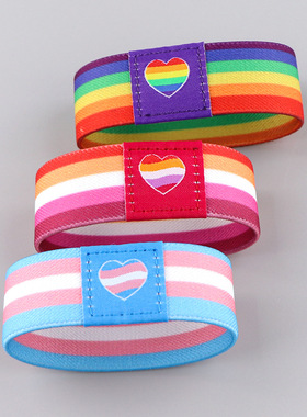 蓝粉白彩虹弹力手环鱼板白葱