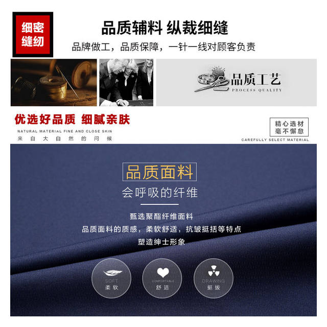 Dad's spring and autumn thin coat for middle-aged 50-year-old man