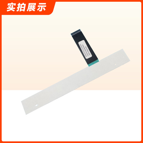 EG100HNOVA5S适用EG100HPRO6S,XQG90-B12036海尔滚筒洗衣机触摸条 - 图1