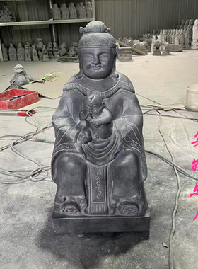 青石整石一体雕刻婆婆送子摆件