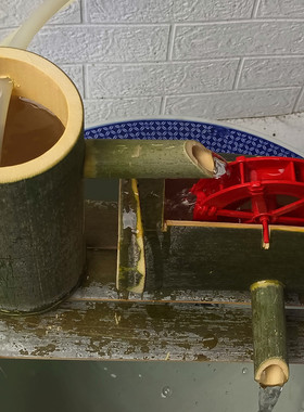 竹流水田园庭院风车转动