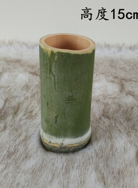 竹子花桶花盆花器圆形天然