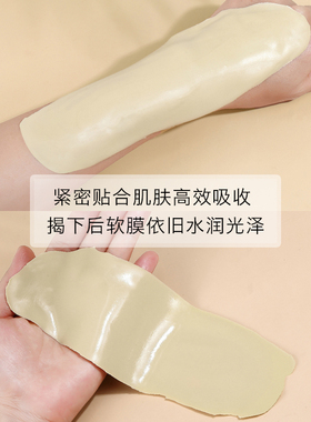 七子白面膜粉珍珠软膜美容院专用