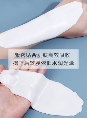 牛奶珍珠天然纯软膜粉美容院专用