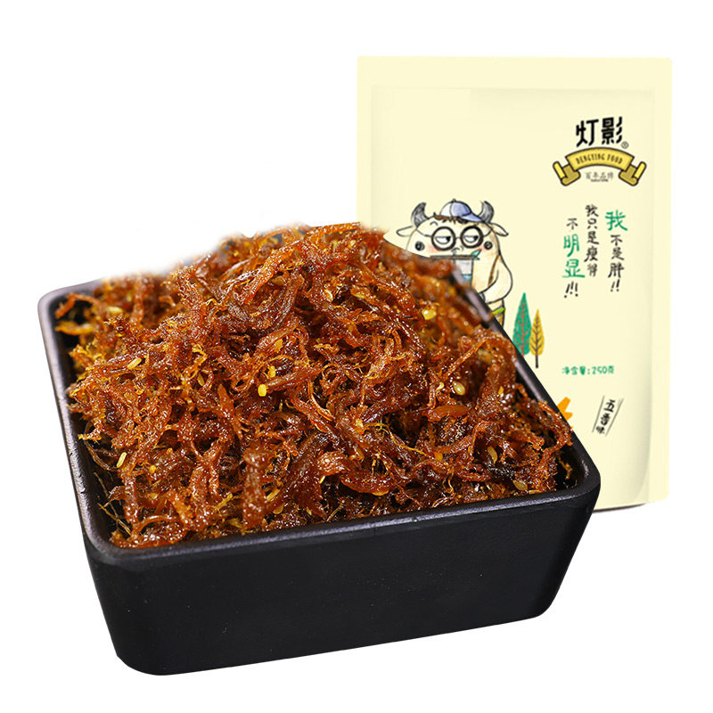 【灯影】牛肉丝麻辣味四川达州牛肉干 灯影食品牛肉类
