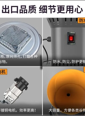 多功能大功率家用商用谷物粉碎机