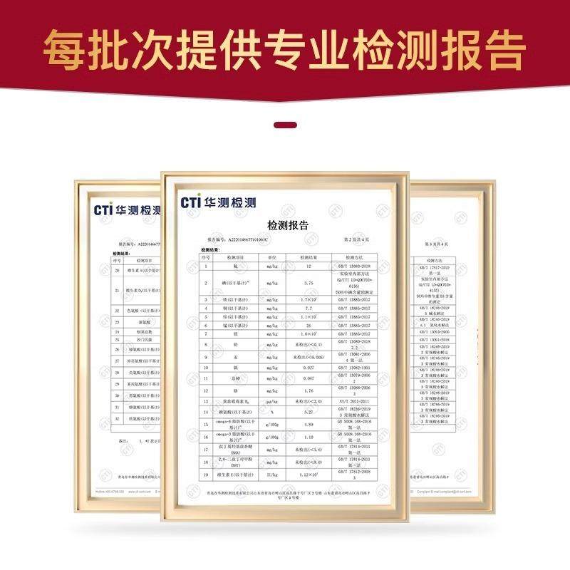 弗列加特FPMR主食冻干猫粮乳鸽兔肉营养成猫幼猫全价冻干480g,淘宝优惠券,粉丝福利购,淘宝优惠卷