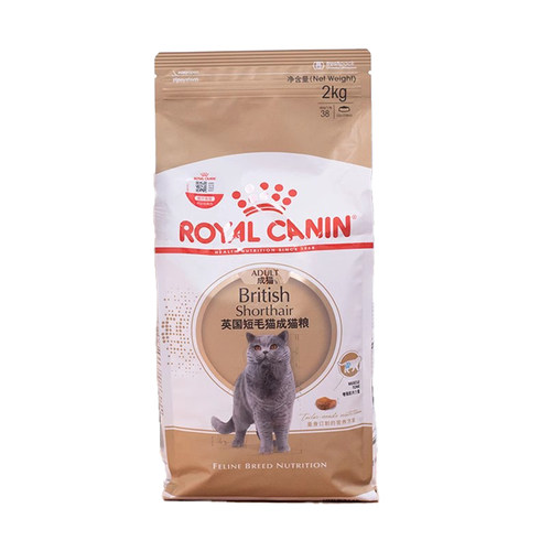 法国皇家猫粮Bs34英短专用猫粮宠物蓝猫英国短毛猫成猫主粮2KG - 图3