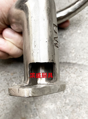和面勾搅拌机裕飞永强原厂