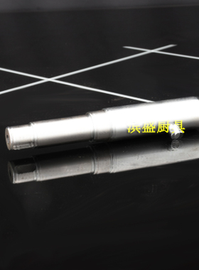 力丰星丰搅拌机GDLFMACHINE加厚
