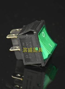 厨宝红菱星丰搅拌机原厂开关