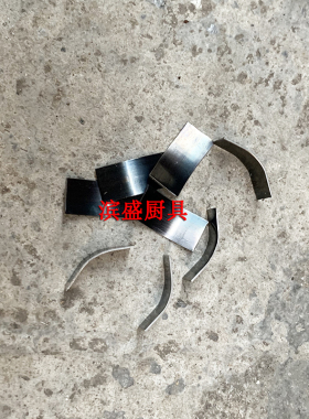 搅拌机GDLFMACHINE离合弹片