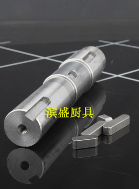 B20中心轴搅拌机GDLFMACHINE