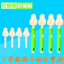 High quality sponge pacifier brushed wide mouthmark Nipple Bottle Brush with replaceable feeding bottle washing pacifier brush