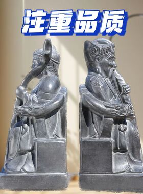 石雕土地公土地婆神像摆件土地爷福德正神供奉石头青石雕刻