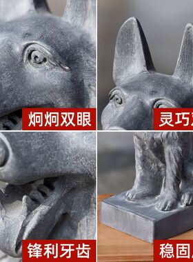 石雕看门狗石头雕刻小狗摆件工艺品青石狗看门石狗摆件招财纳福