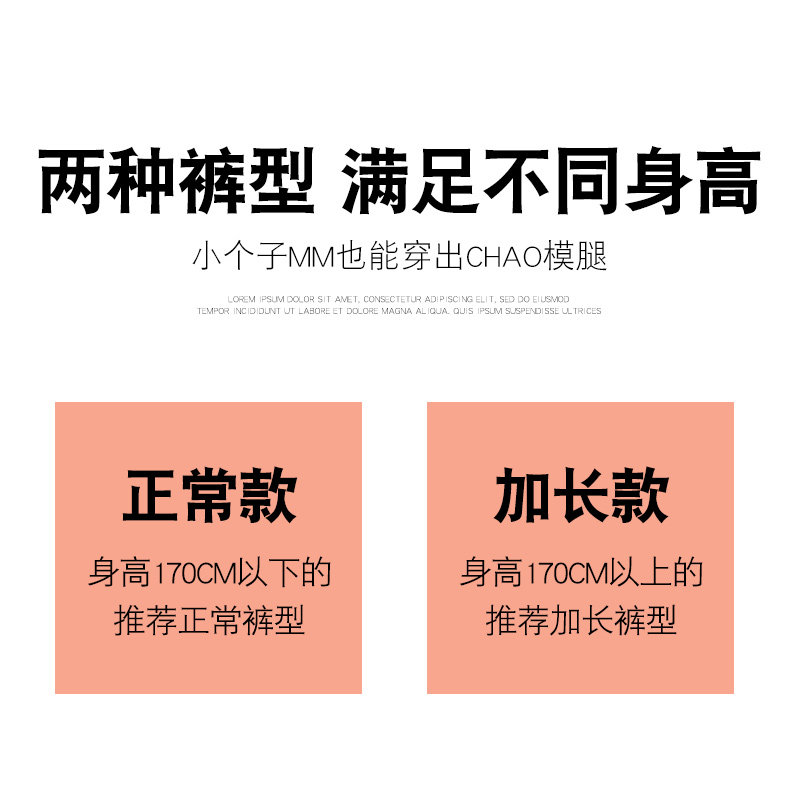 烟灰色加长版秋季新款170牛仔裤 肯恩牛仔裤