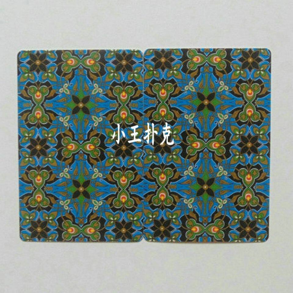 背面认牌大兵2599魔术扑克纸盒塑料盒直接识码送图解