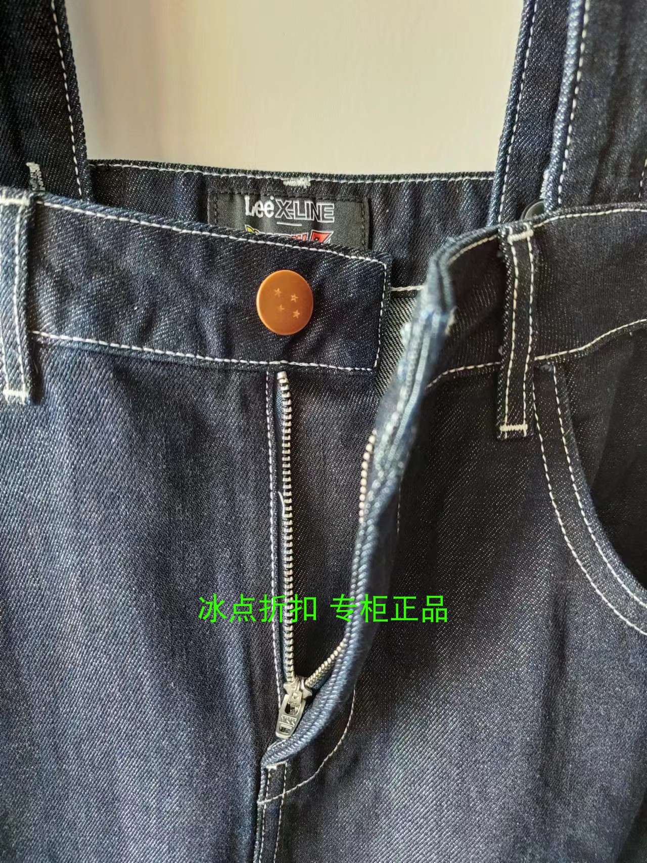 LEE专柜正品LWB0055635PN00F-A05505女休闲显瘦背带裙半身牛仔裙 - 图1