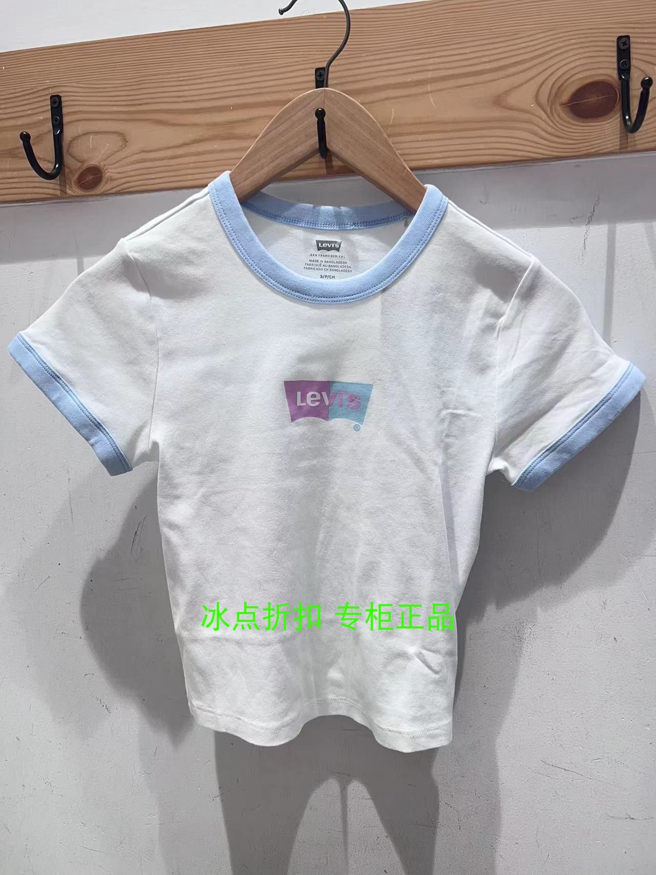 Levis李维斯专柜正品A3523-0005/0038女休闲夏季圆领LOGO短袖T恤