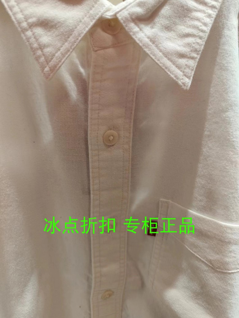 Levis李维斯专柜正品85746-0000男休闲商务纯棉长袖衬衫白色衬衣 - 图2