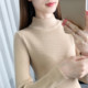 Luco slim turtleneck sweater women's long sleeve bottoming shirt