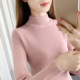 Luco slim turtleneck sweater women's long sleeve bottoming shirt