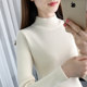 Half high necked sweater with a base for women's long sleeves and inner layering. 2024 Spring and Autumn New Mid necked Versatile Slim Fit Knitted Shirt