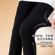 Autumn and winter plush cotton black matte slimming leggings