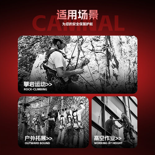 坎乐户外登山救援大单滑轮吊装拓展运输侧板高空滑轮滑索orbiter - 图2