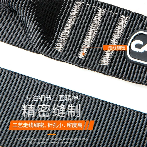 坎乐 На открытом воздухе внизу внизу альпинизм по ремню безопасности высокая высокая операция страховой ремень военный тактический уголок недостаток