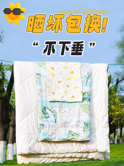 Clothesline outdoor quilt drying plus thick clothesline