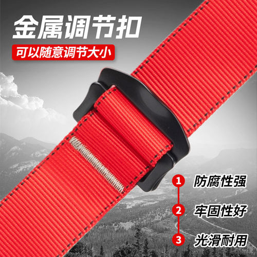 坎乐户外登山高空作业救援拓展攀岩全身安全带酒吧威亚安全带 - 图1
