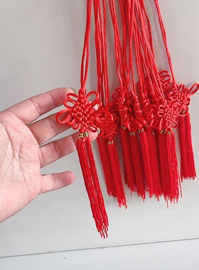 葫芦腰绳流苏穗子挂件成品65厘米红色喜庆用品装饰品挂绳
