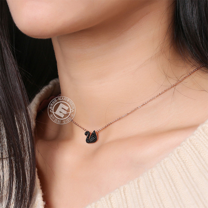 swarovski /施华洛世奇小号女吊坠 龙匡海外项链