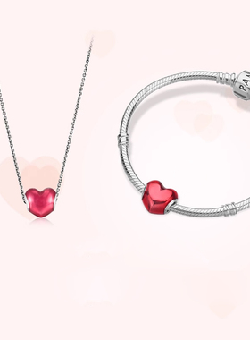 潘多拉甜蜜爱心925银