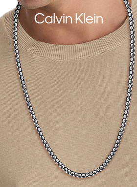 CalvinKlein反叛双色编织男项链